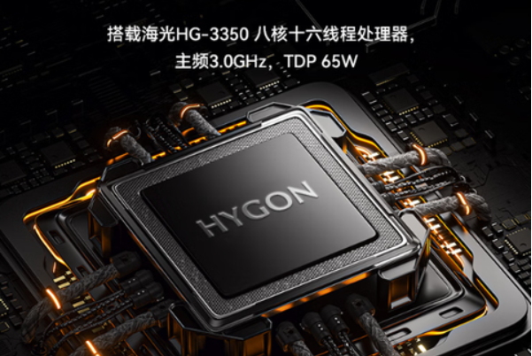 工業(yè)工控電腦:實測證明的國產化雙系統解決方案|DT-610X-U3350MA